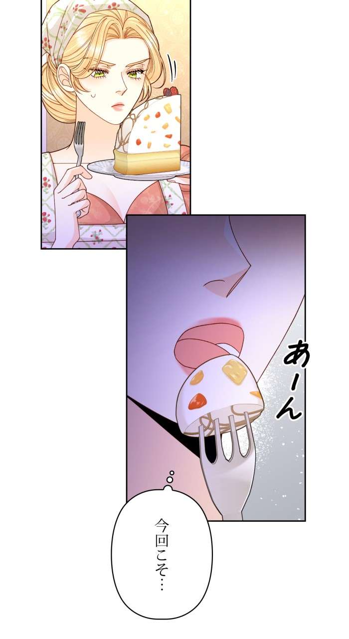 P53
