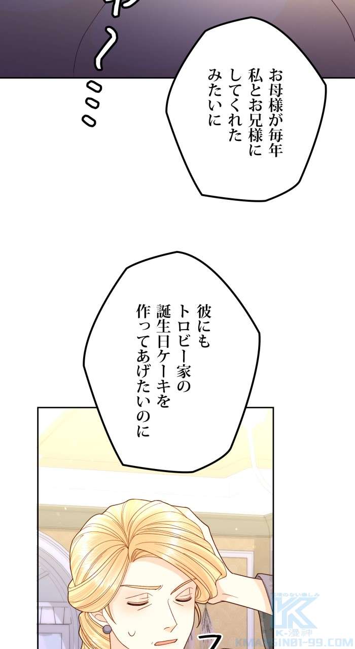 P58