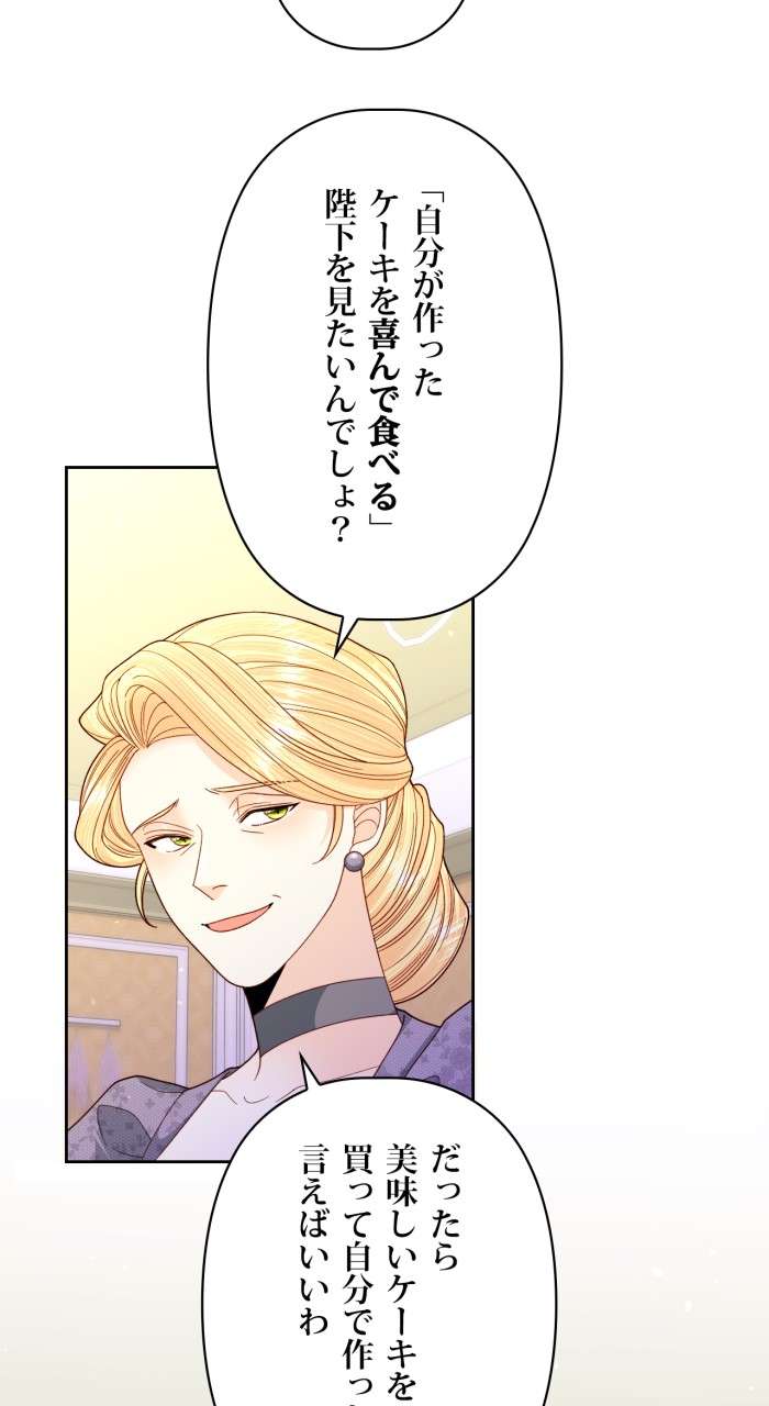 P62
