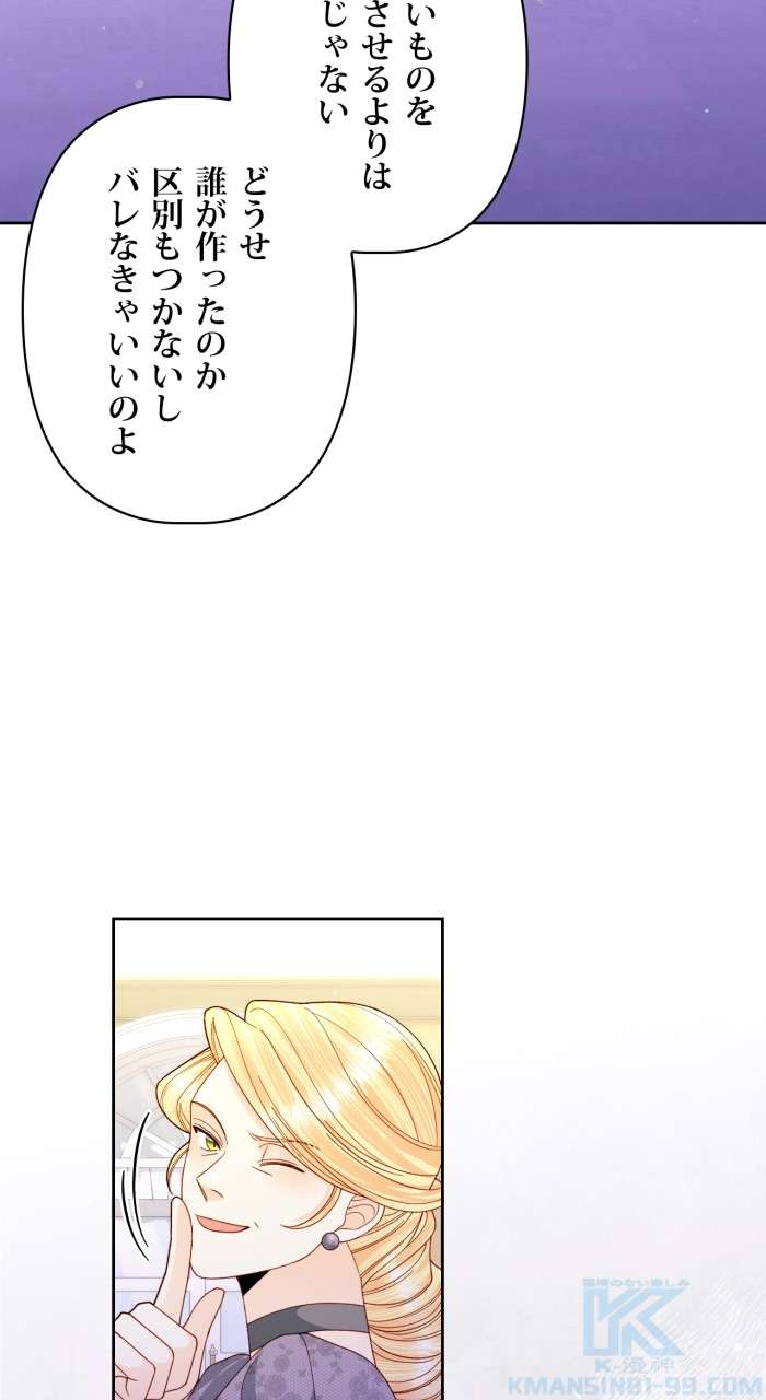 P64