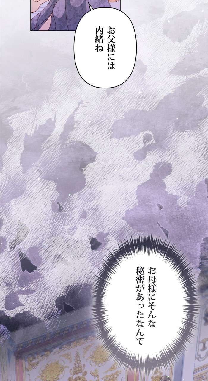 P65