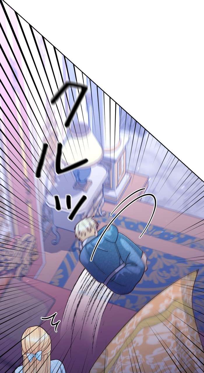 P71