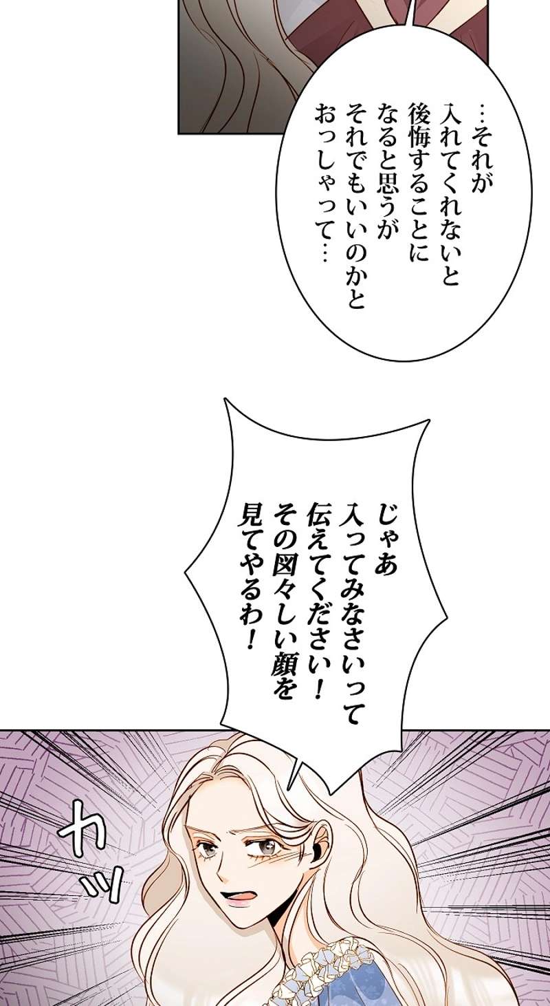 P48