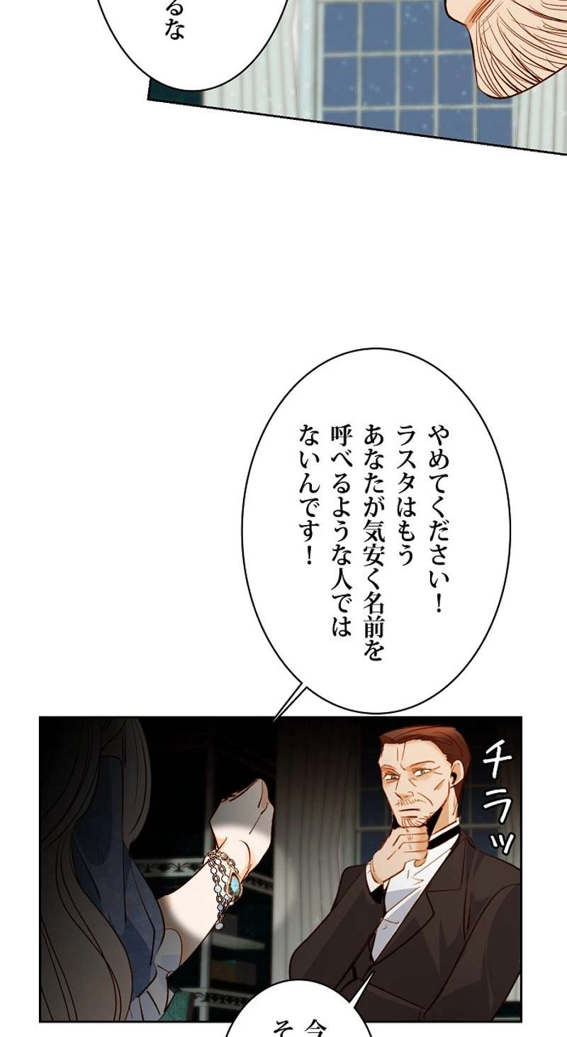 P52