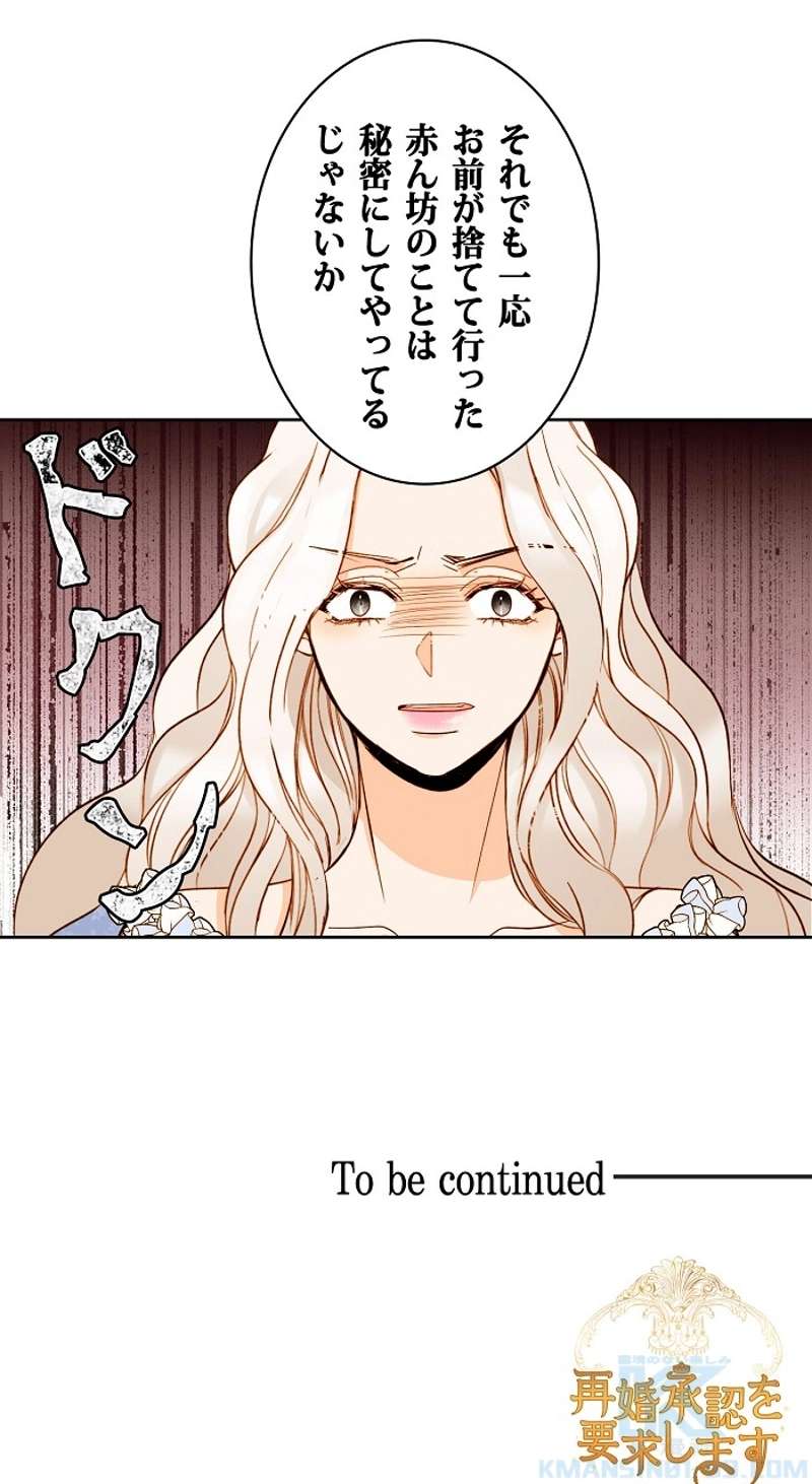 P56