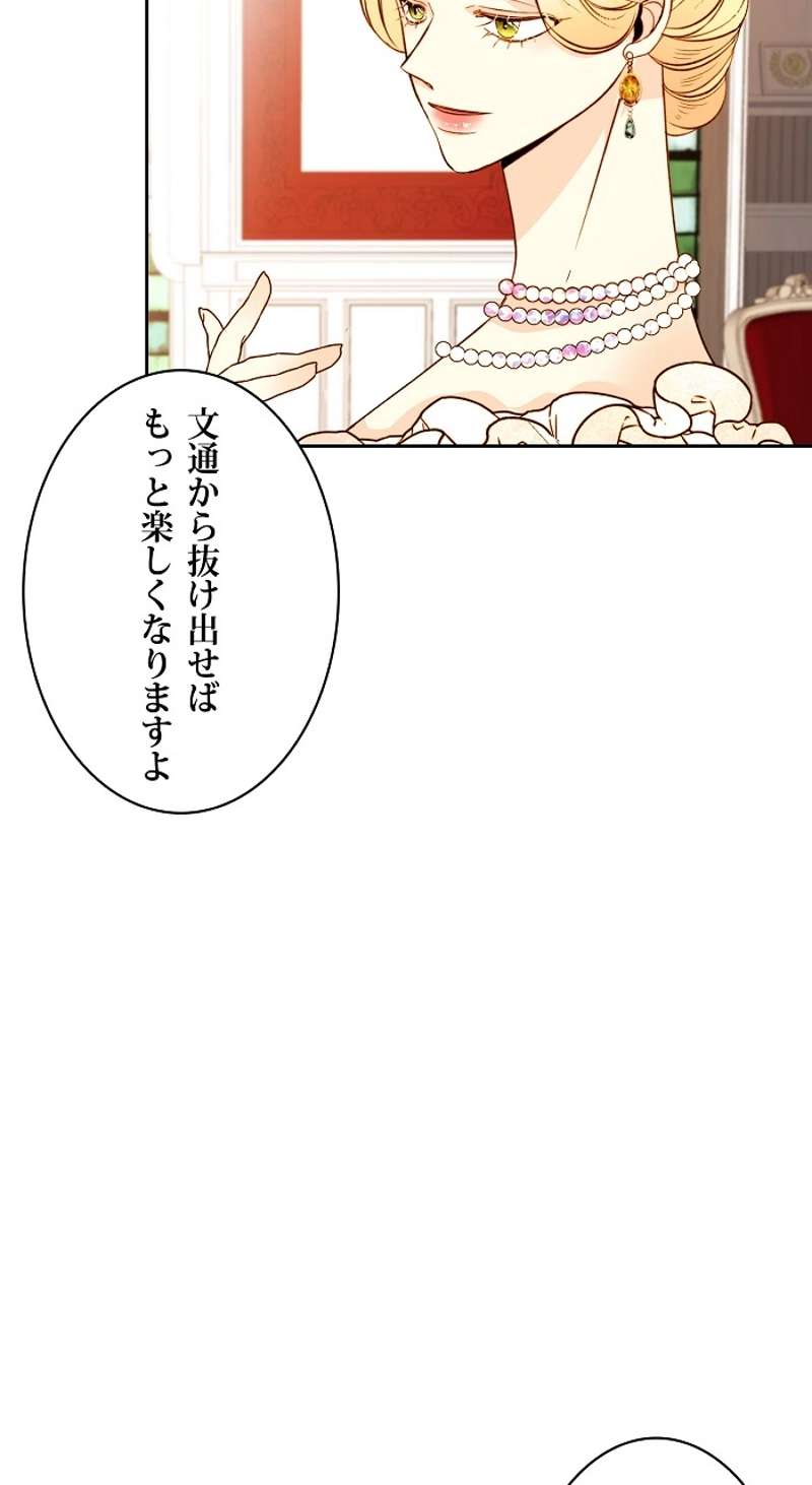 P49