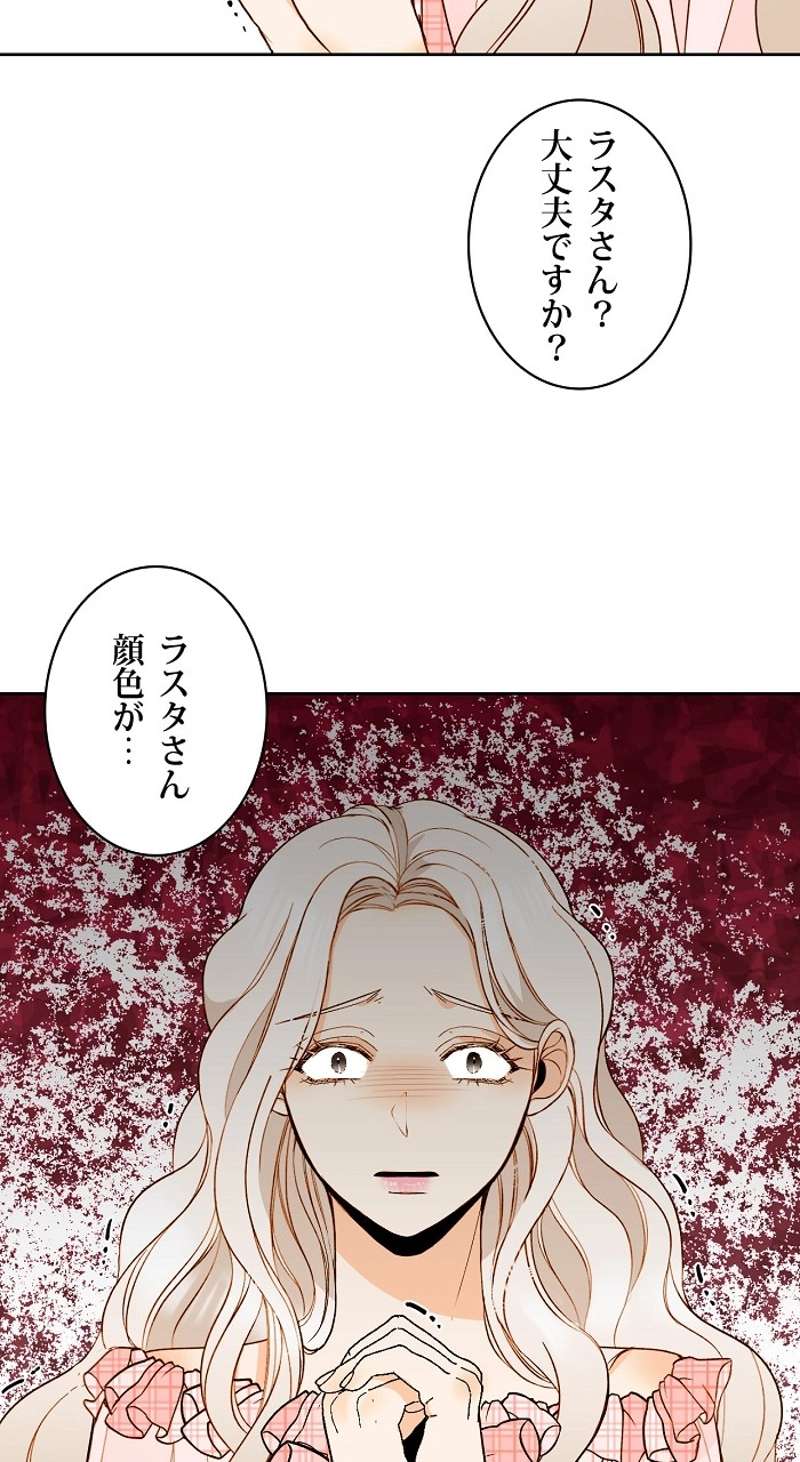 P66