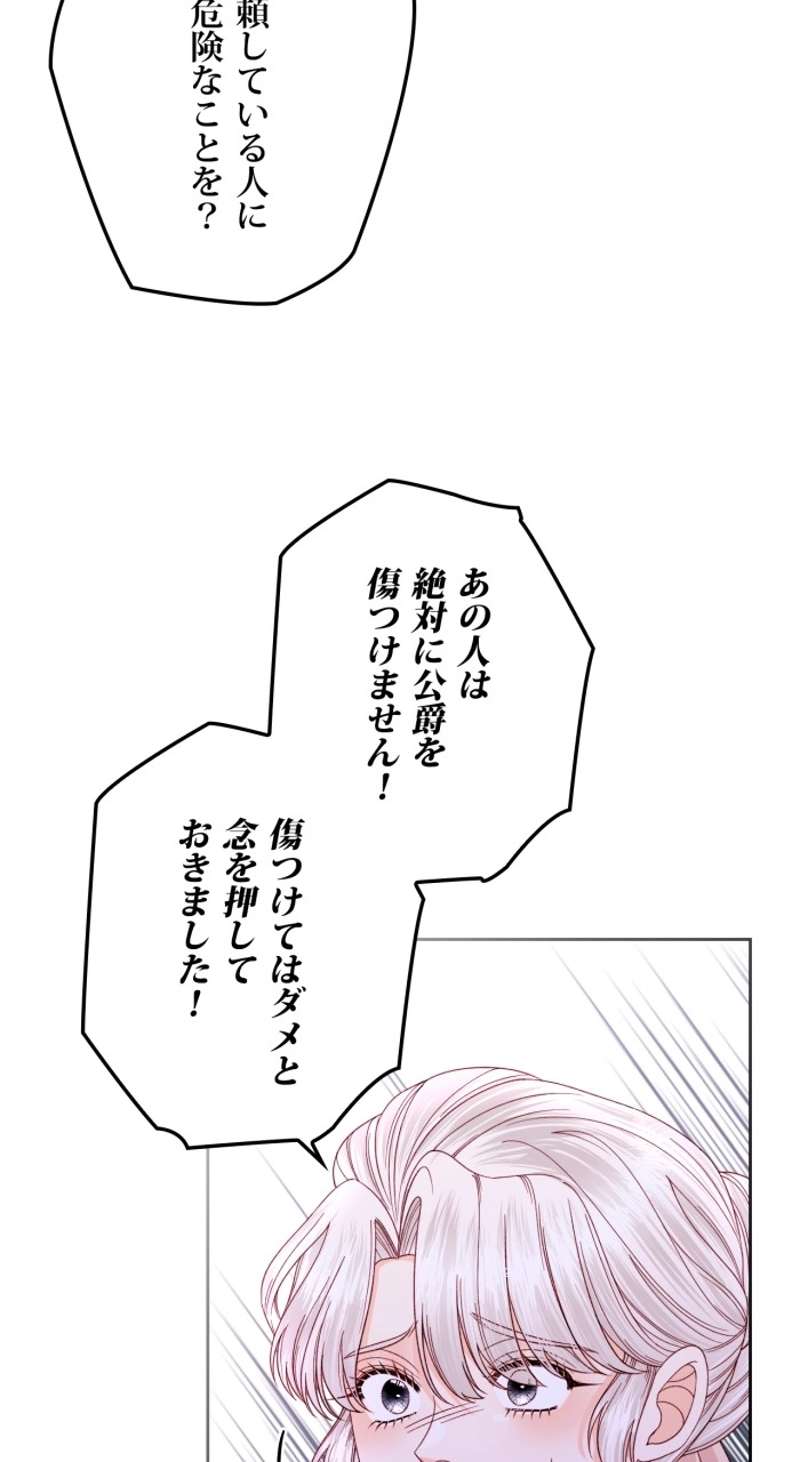 P60