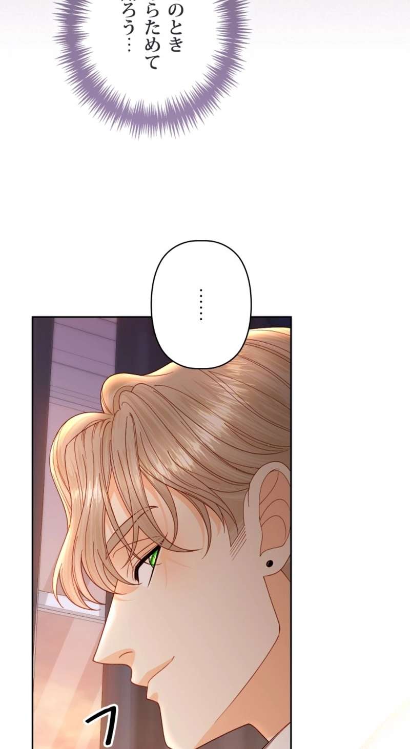 P66