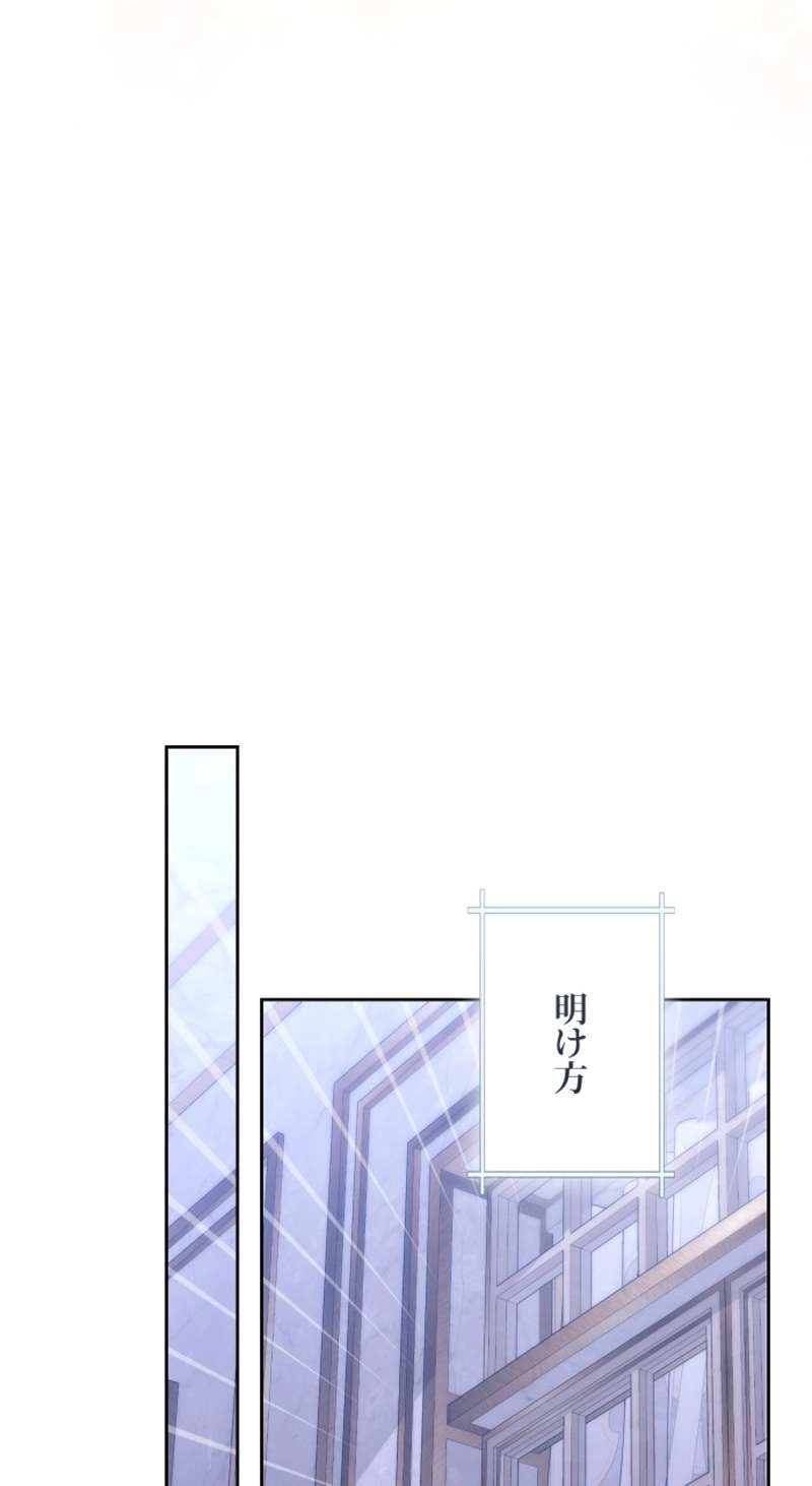 P69