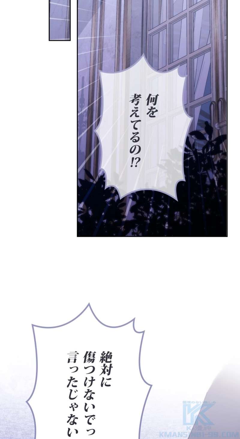 P70