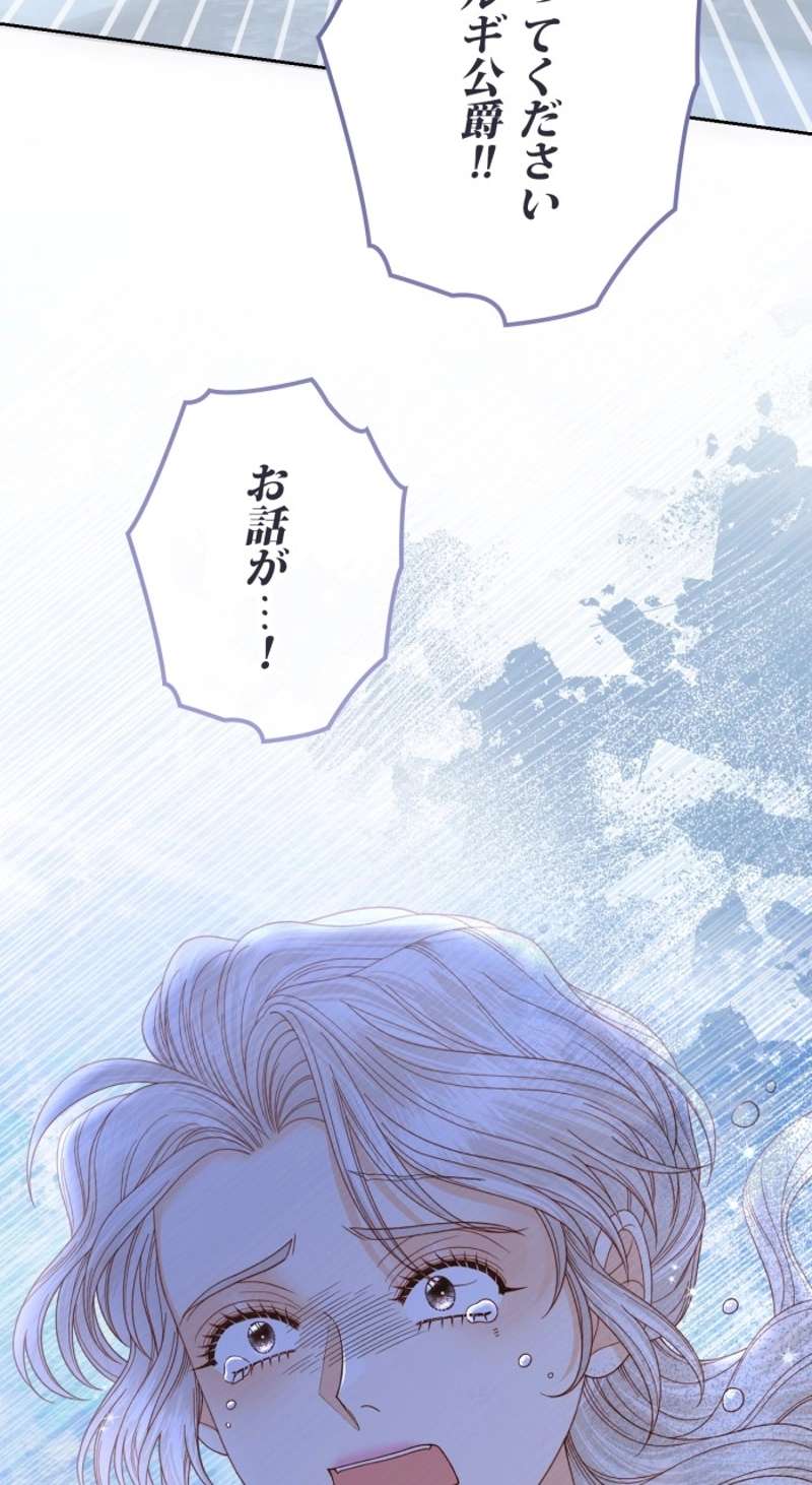 P83