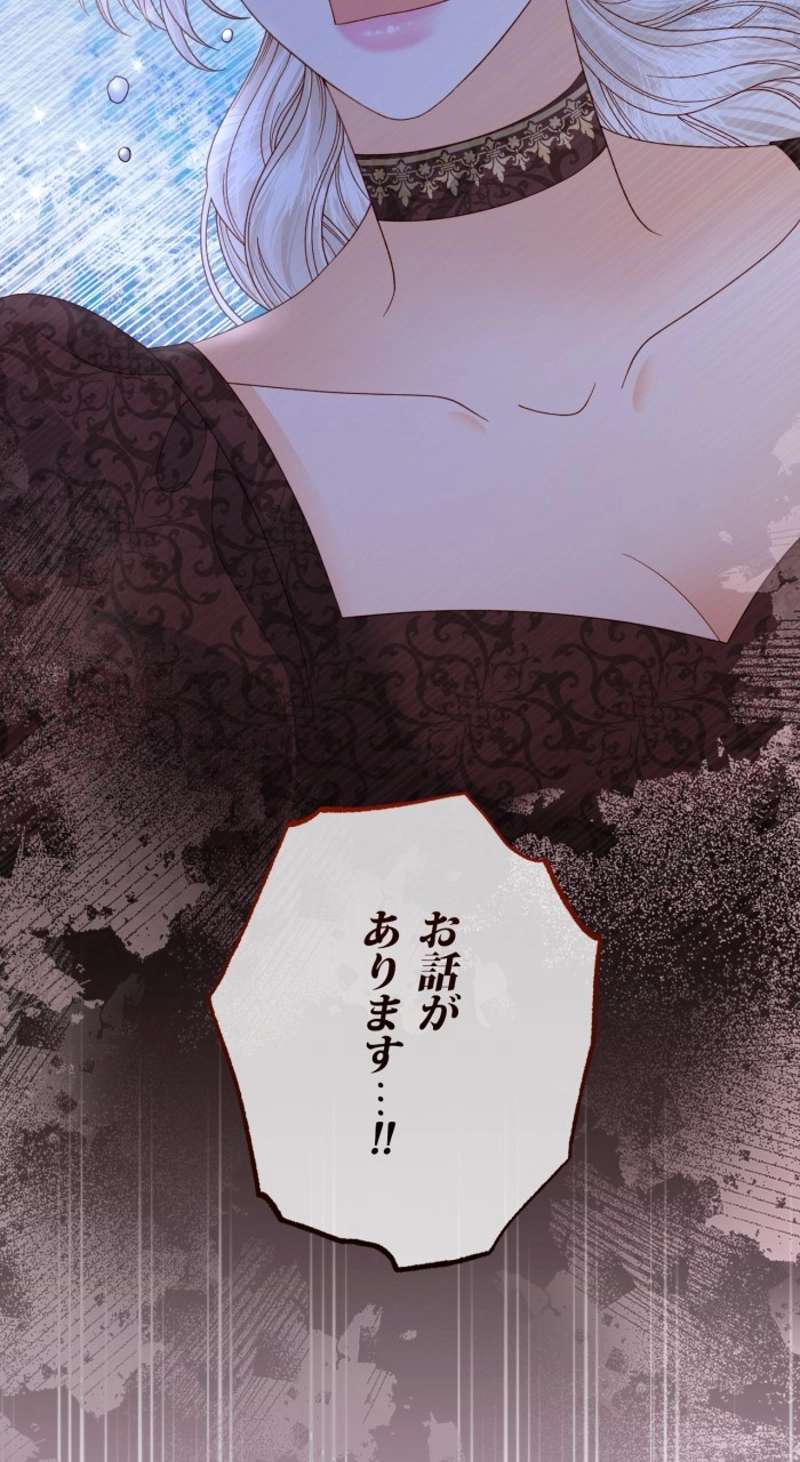 P84