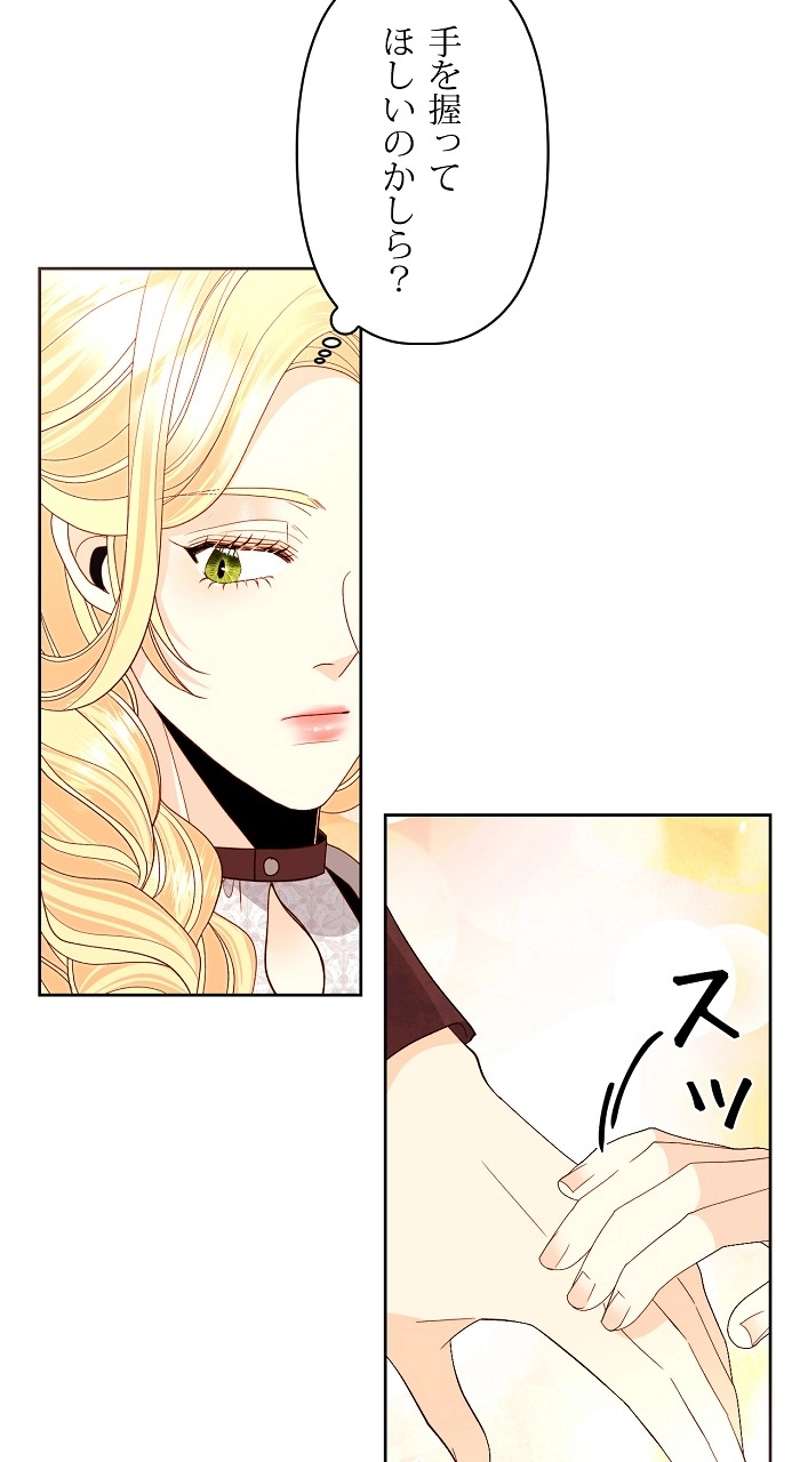 P42