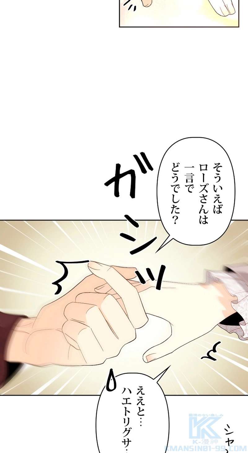 P43