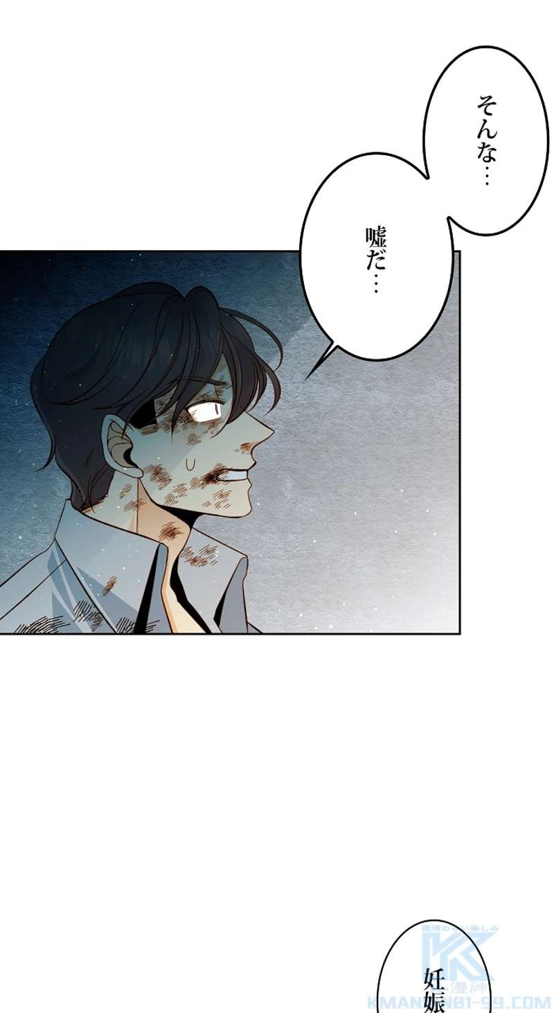 P38