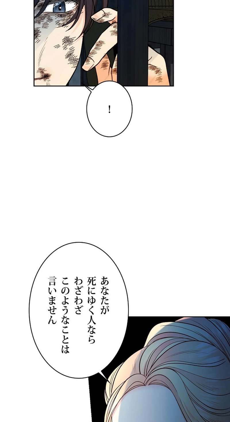 P43