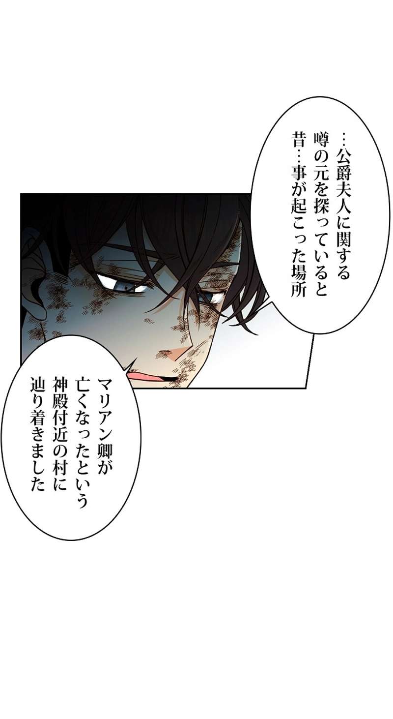 P49