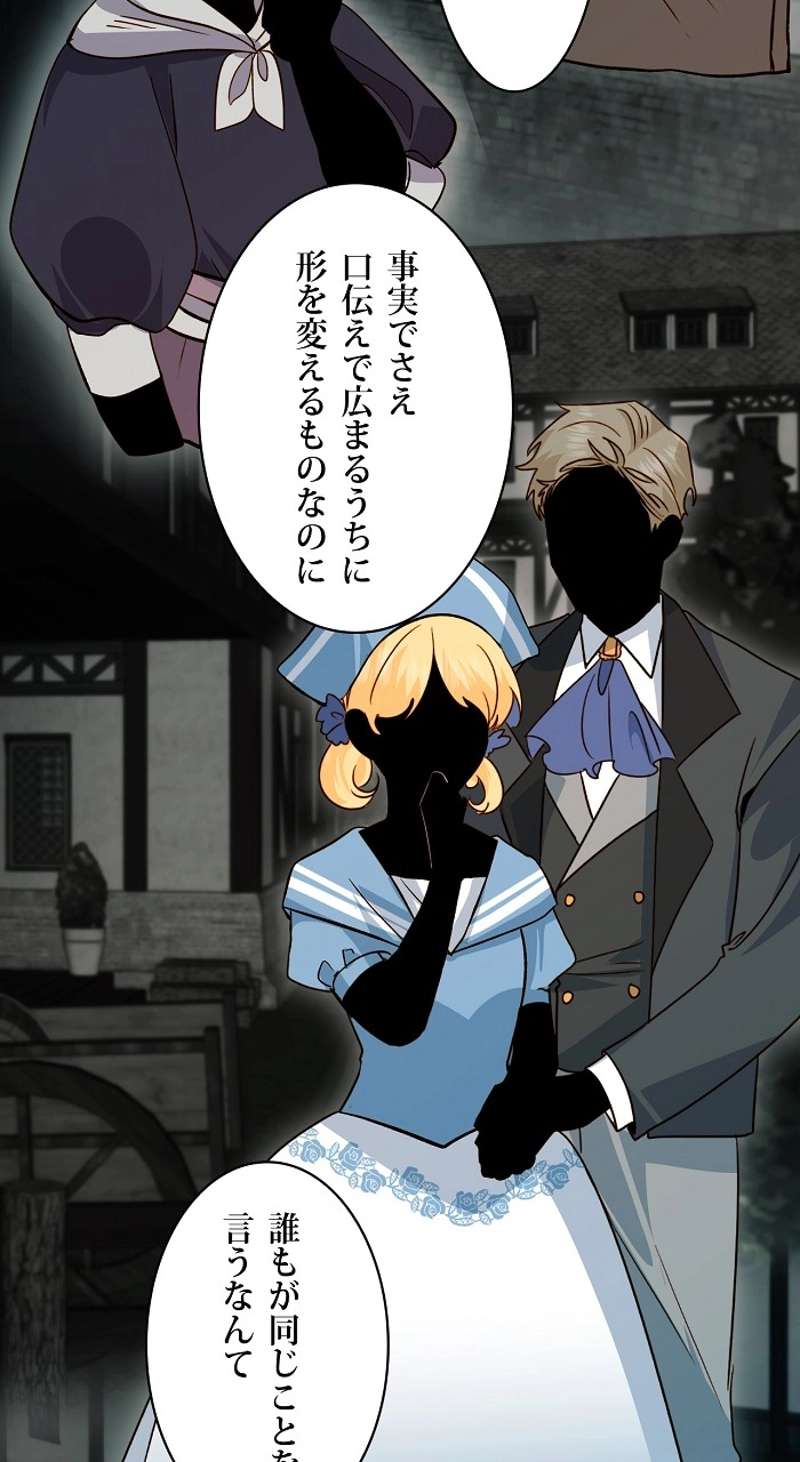 P52