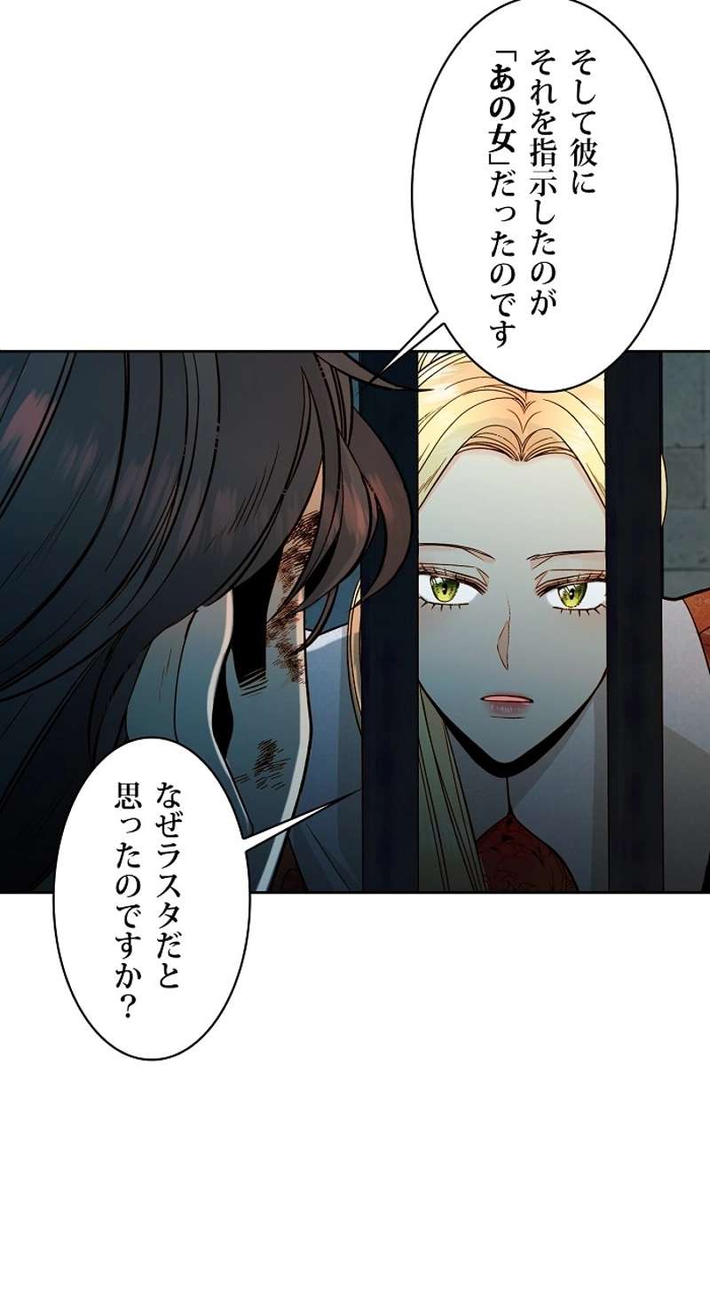 P58