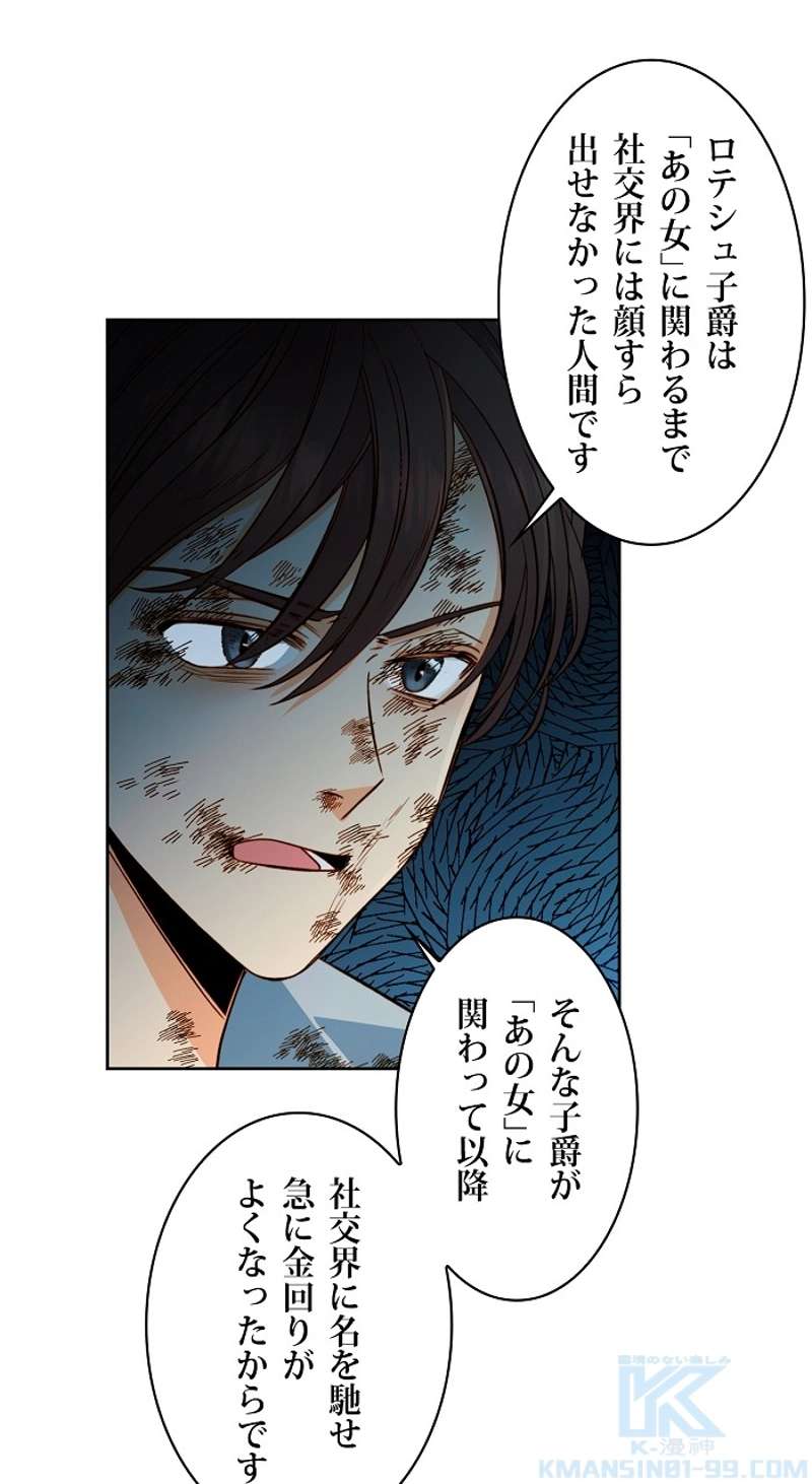 P59