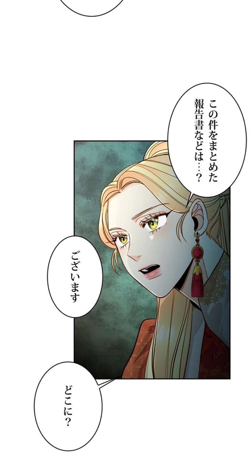 P60