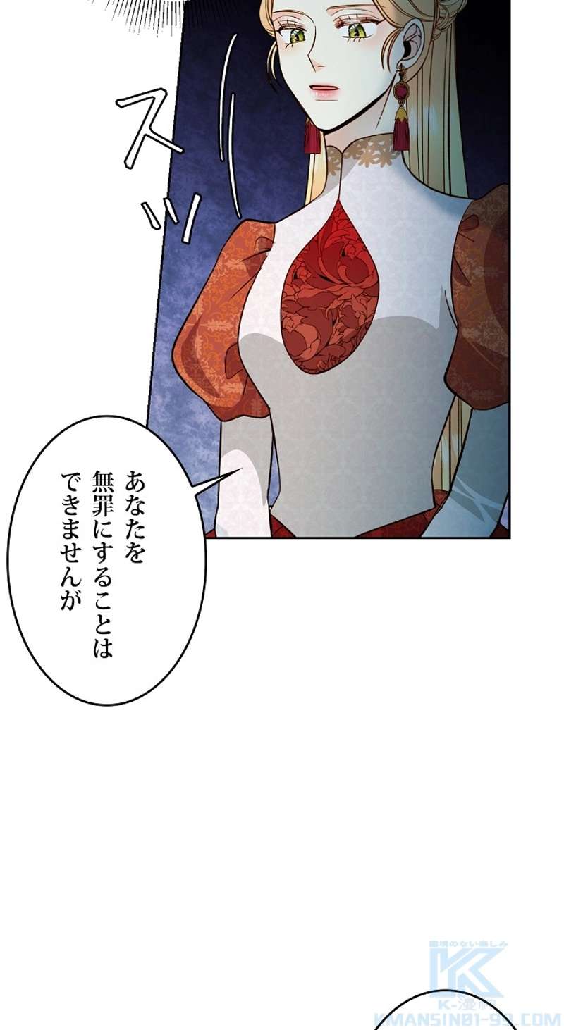 P65