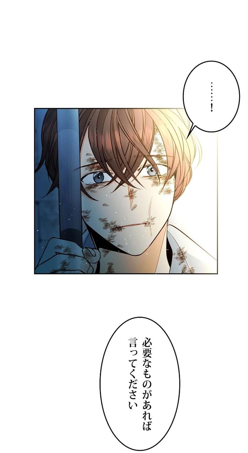P67