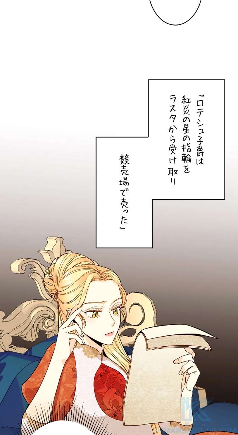 P71