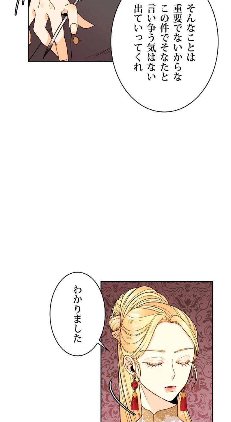 P76