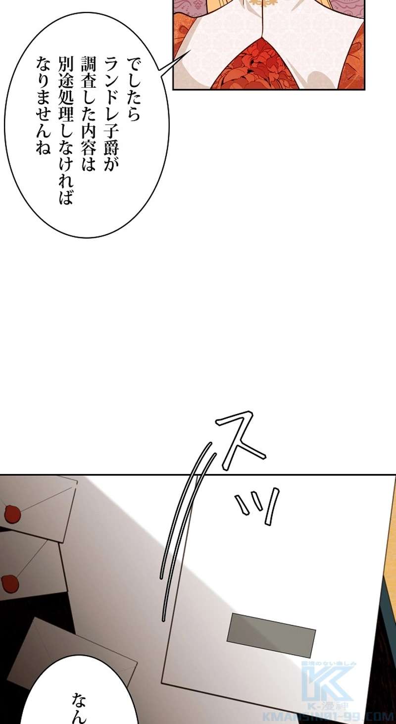P77
