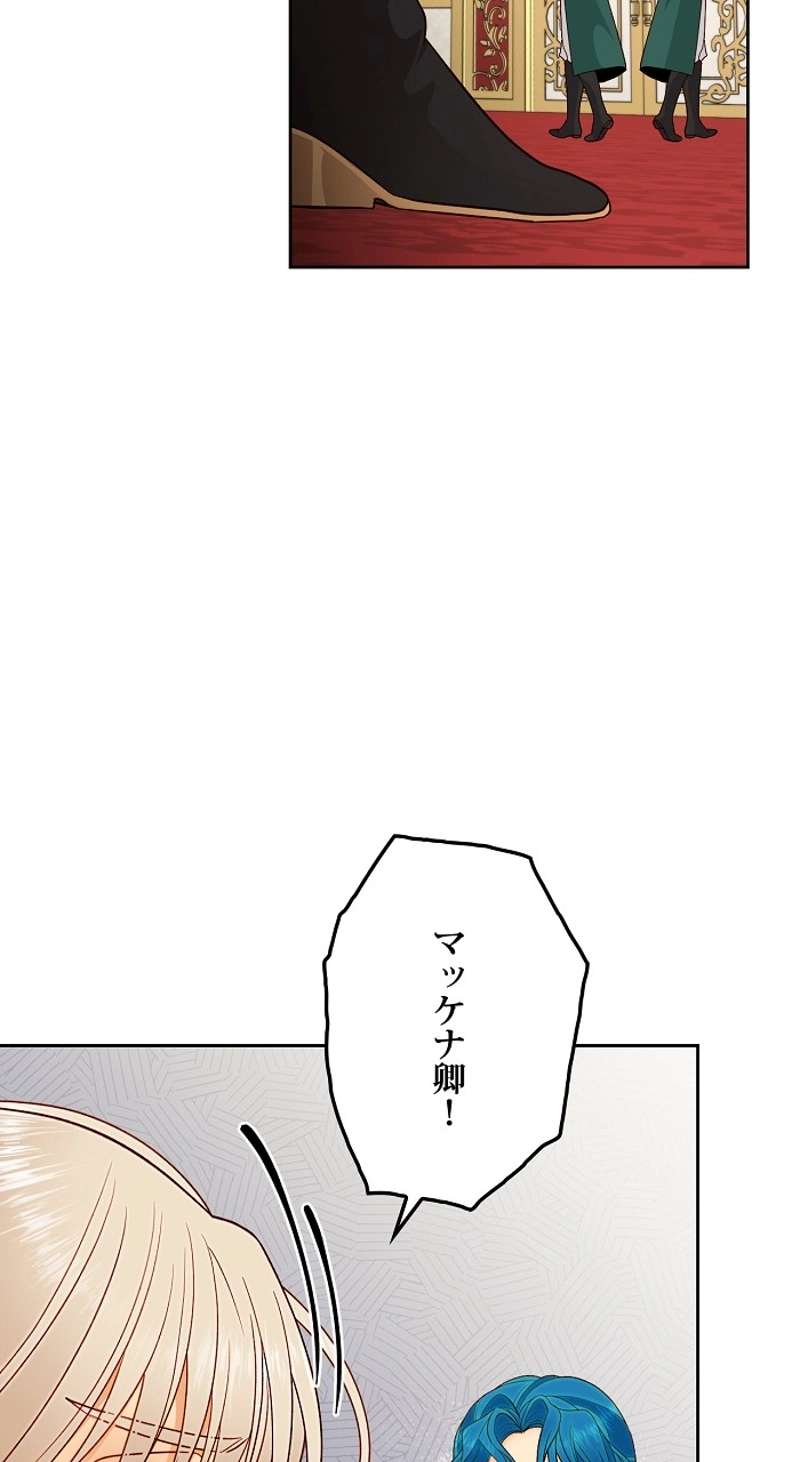 P39