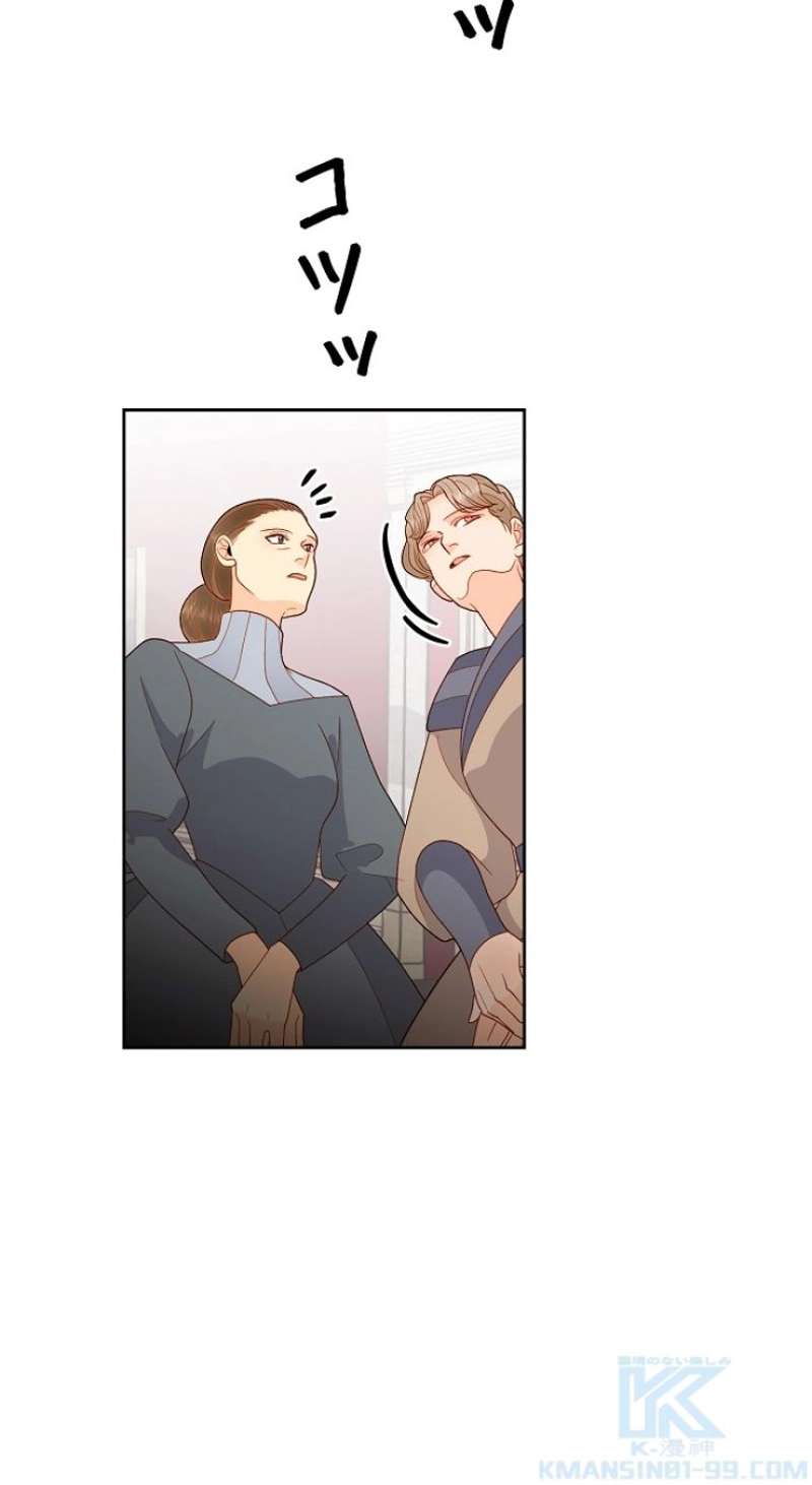 P52