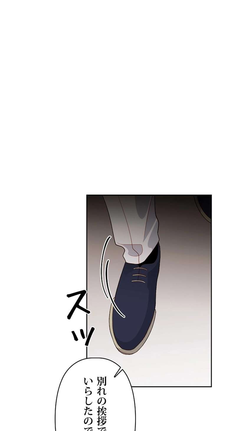 P57