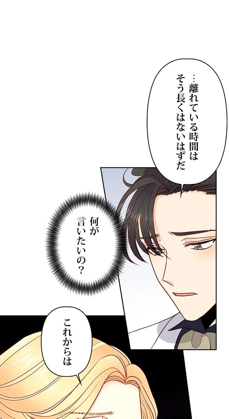P59