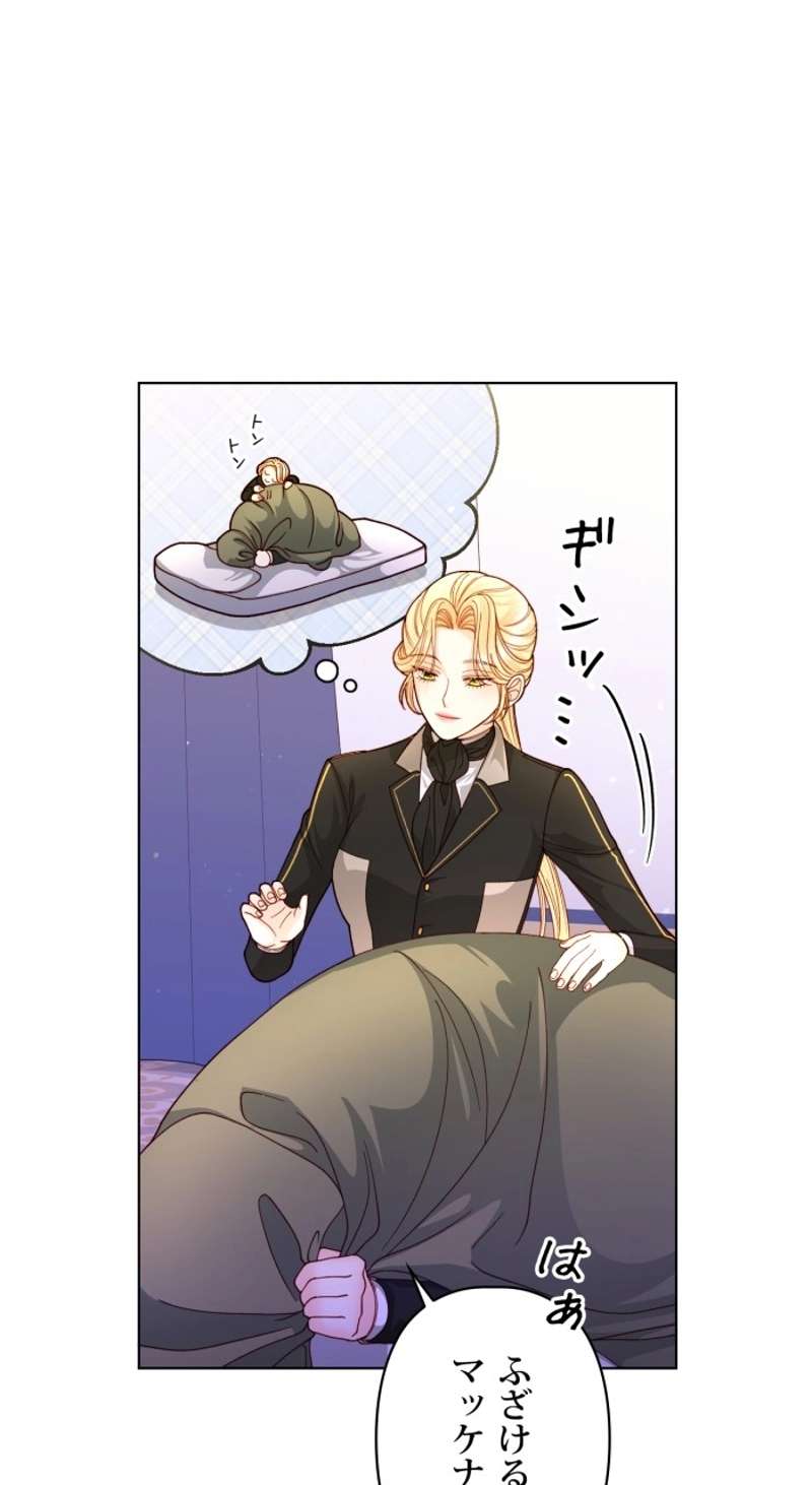 P42