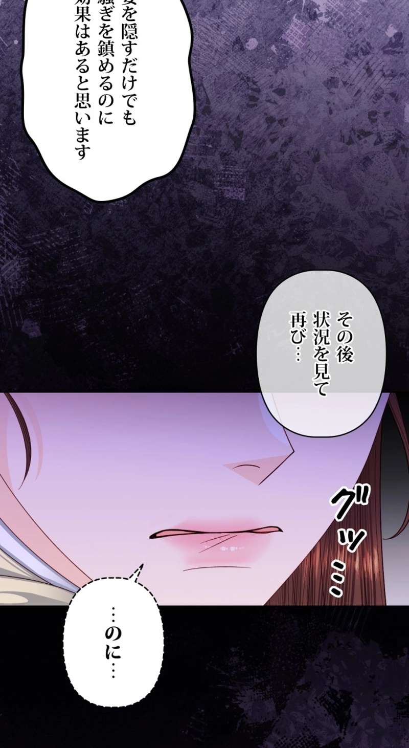 P62