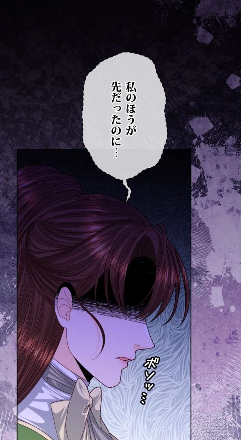 P63