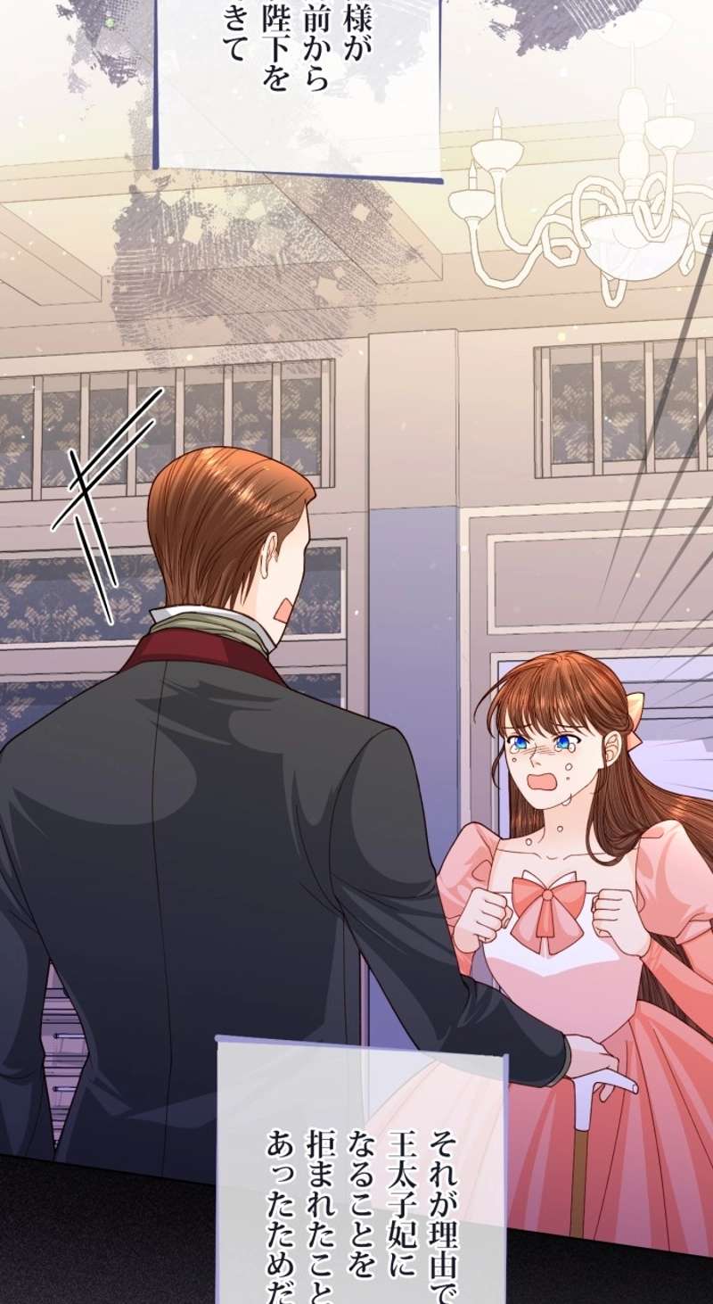 P66