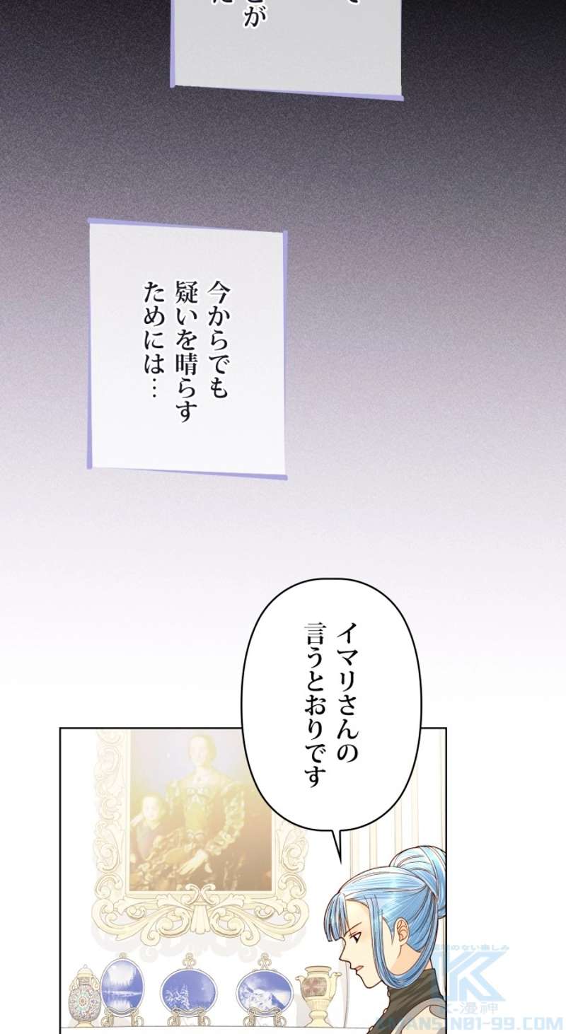P67