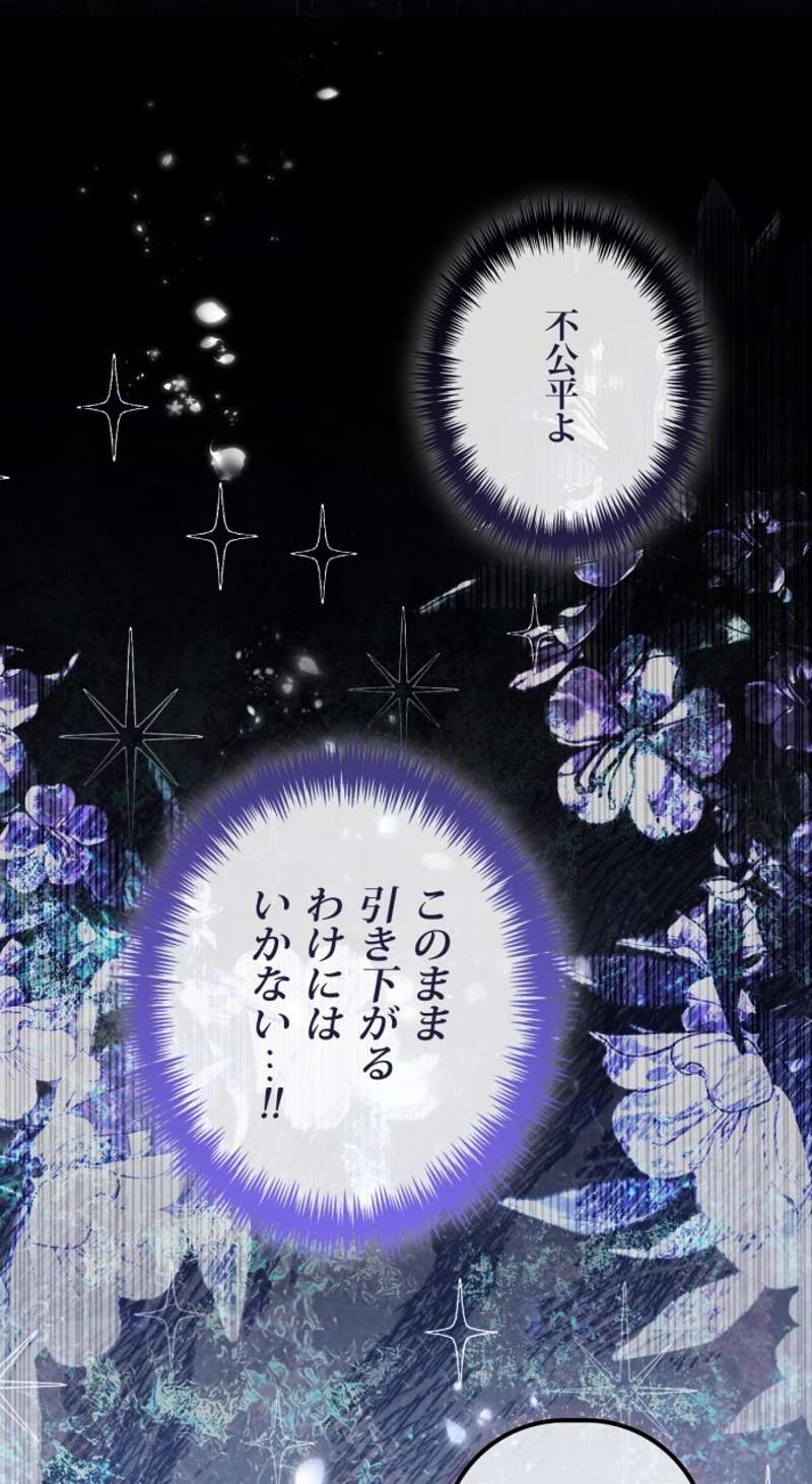 P71