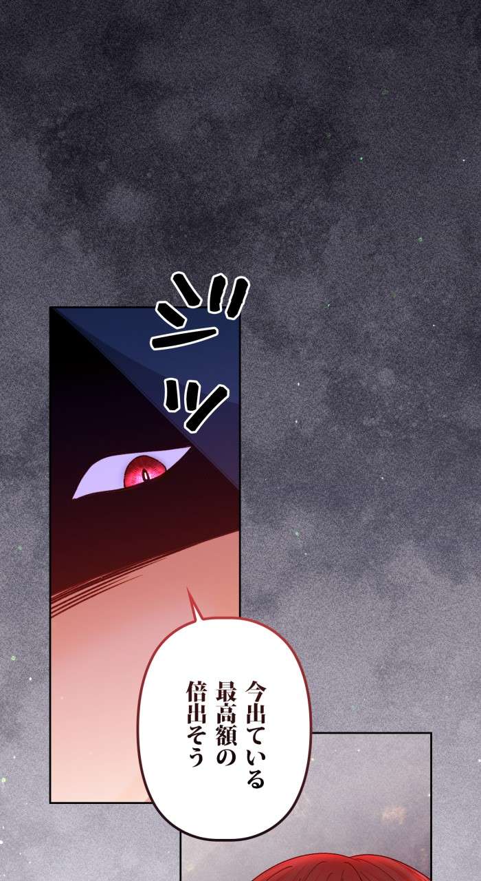 P56