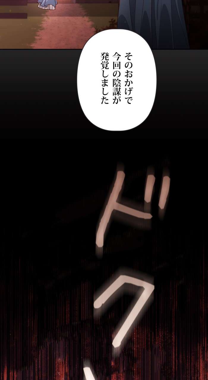 P68
