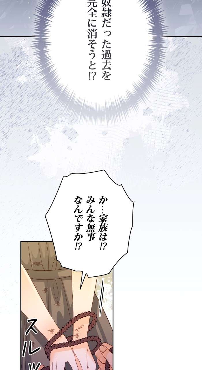 P71