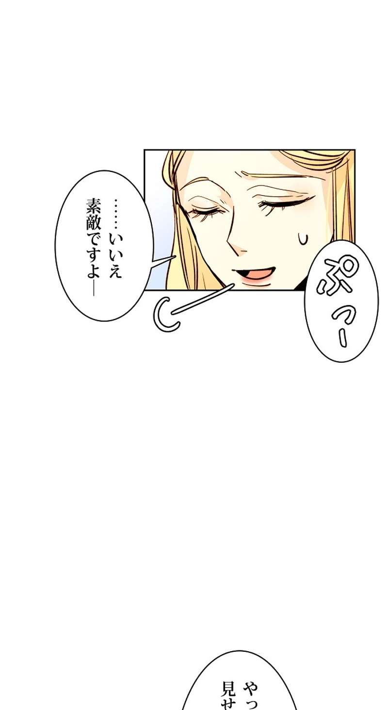 P43