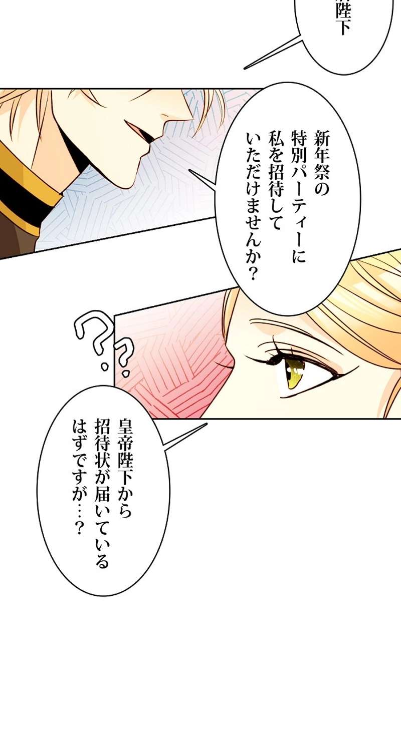 P49