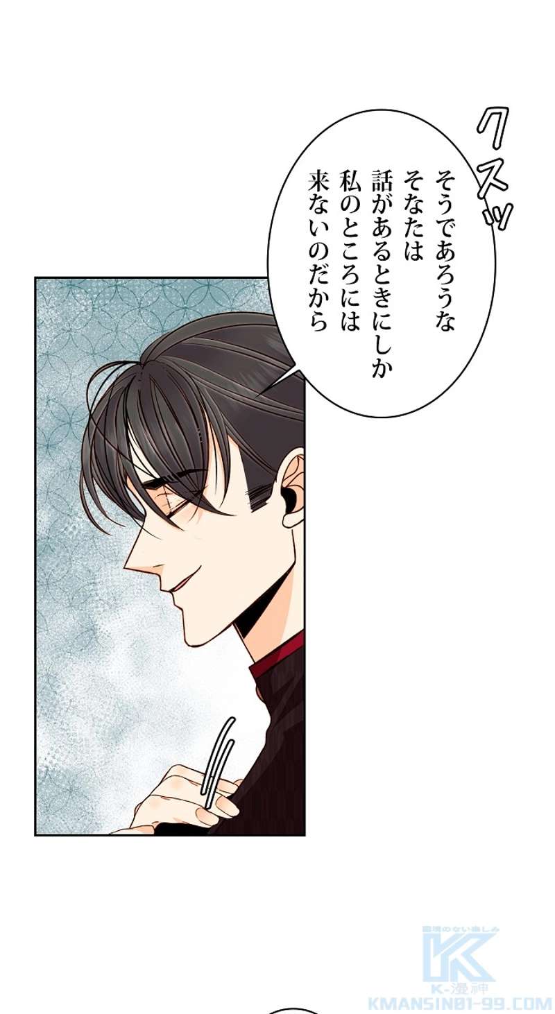 P59