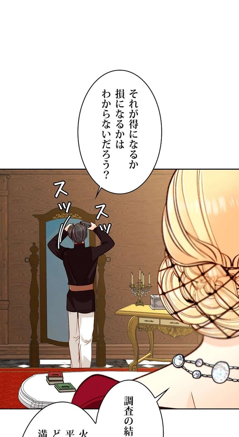P64