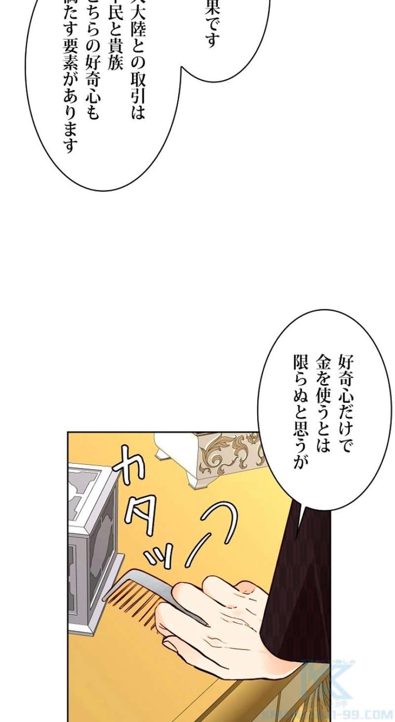 P65