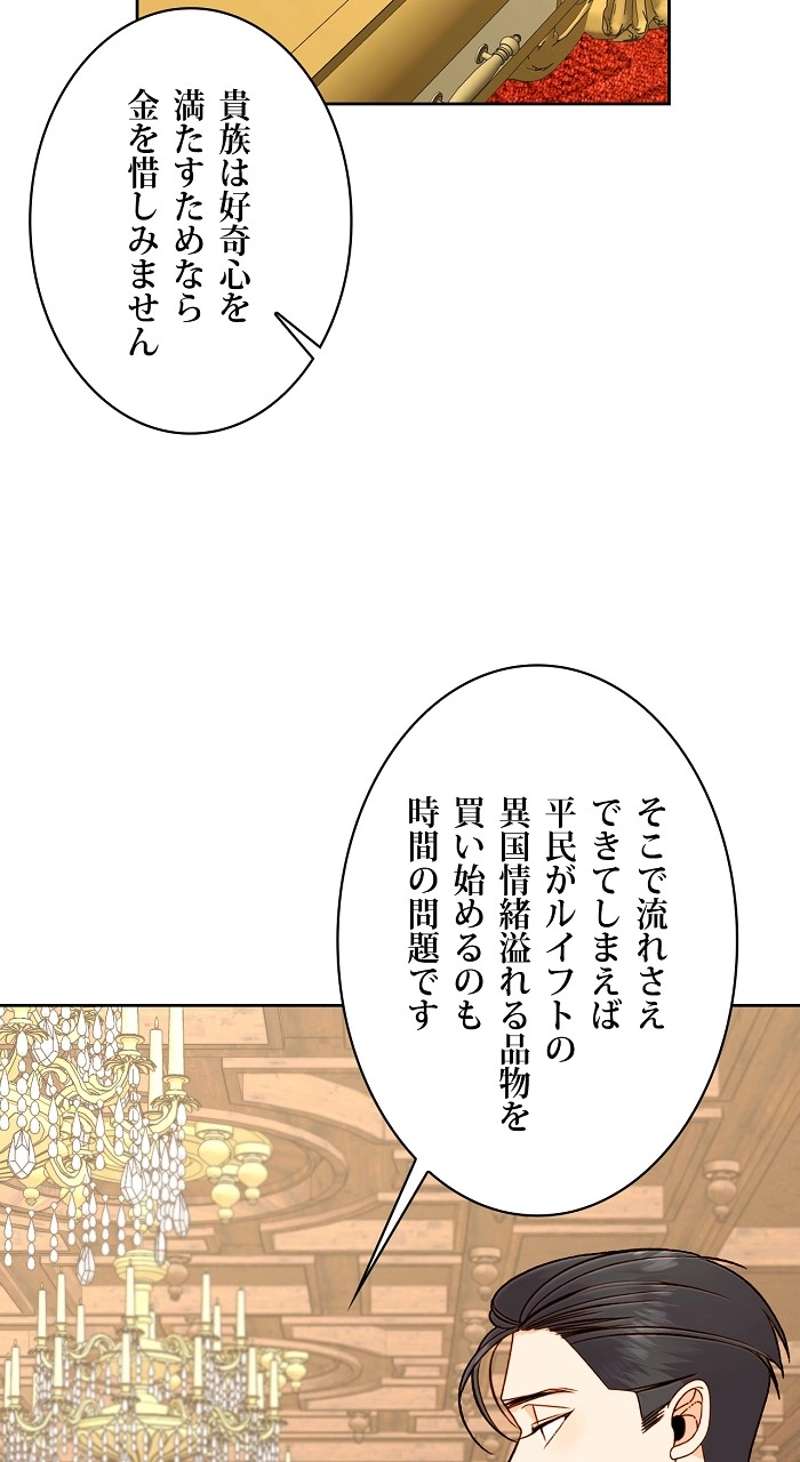 P66